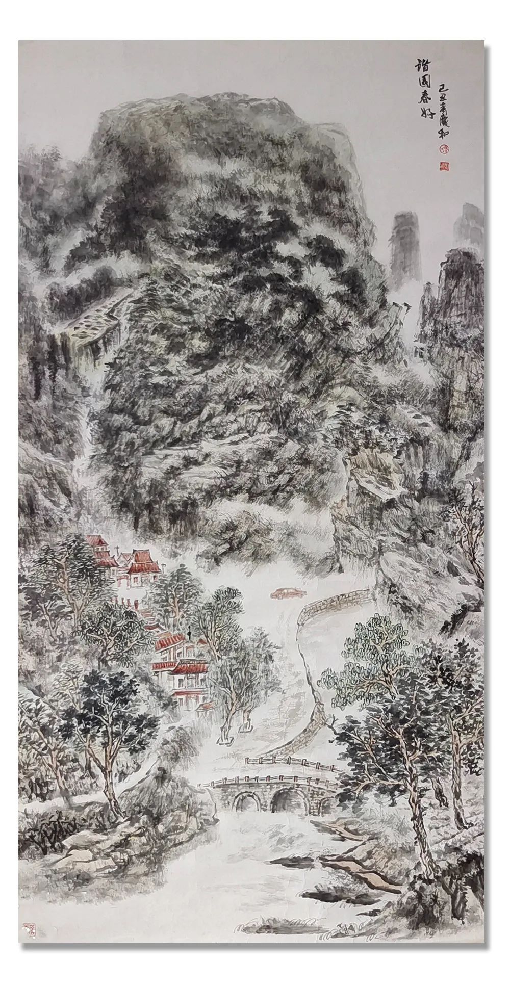 中国书画|《大美为真》中国当代书画名家学术邀请展—马庆和