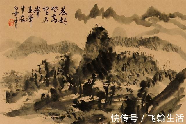 画家!刘知白的“心像山水”画是真厉害,不输张大千笔下的山水作品