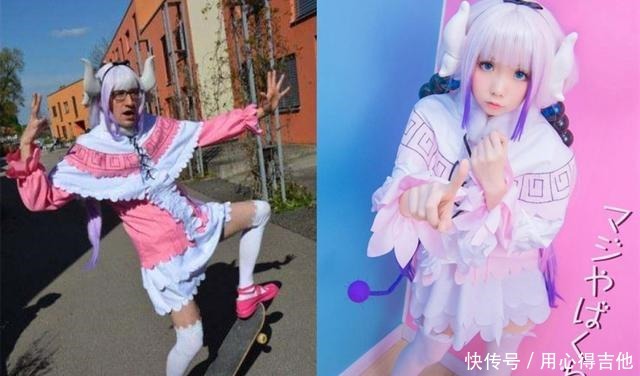 没想到Cosplay也有买家秀和卖家秀，这简直就是天使与魔鬼的组合