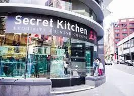 州政府|“害虫滋生!”墨尔本CBD这3家华人餐厅上了维州政府的黑名单!