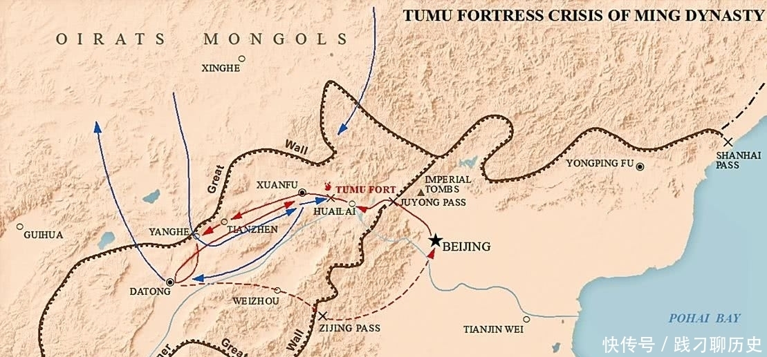 大臣|大臣随明英宗出征蒙难土木堡 四十年后英灵未灭托梦索马
