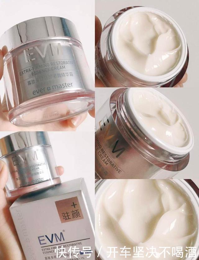 肌肤|油皮妹子适合这几款面霜,轻松调节水油平衡,清爽不油腻