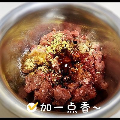 大葱|牛肉白菜包子