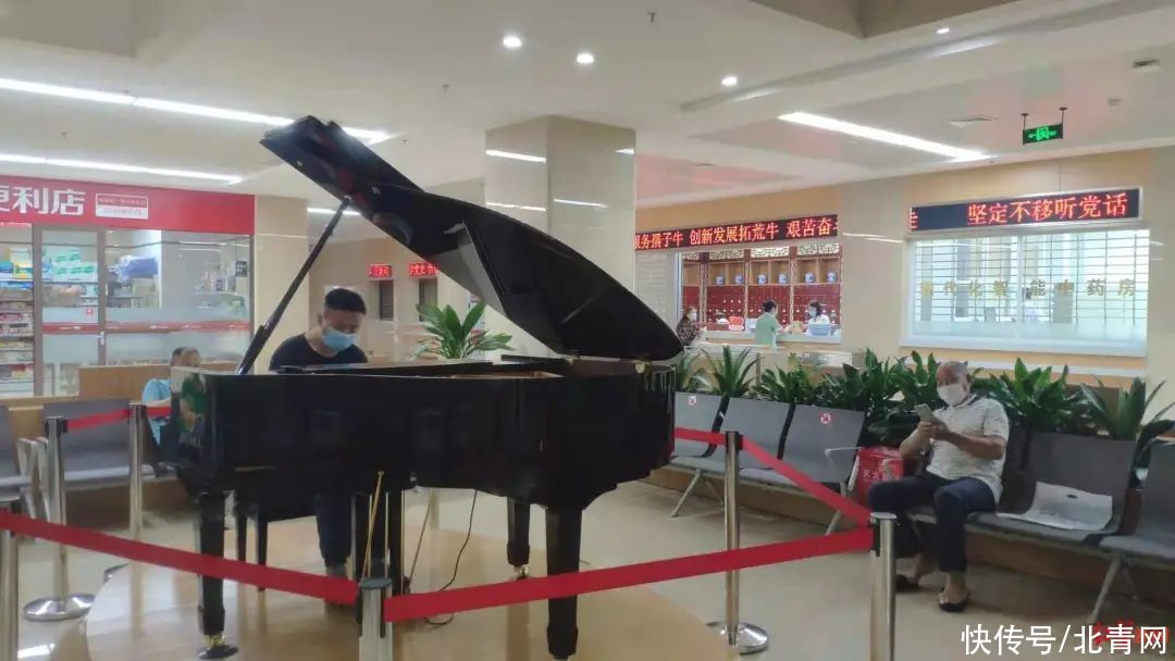 红星新闻记者|医院门诊大厅放钢琴，原来是为了这个