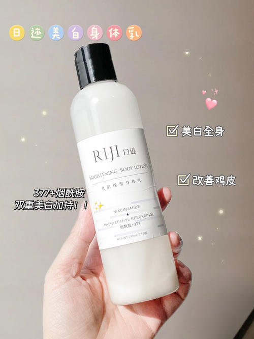 初高中寒假逆袭变美好物！最低8块就能拥有的快乐！