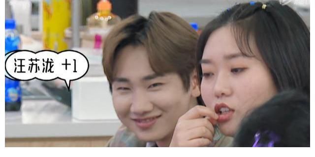 村长|难怪能当坞长！陈陈陈卸任，汪苏泷随口一句话给了他最大尊重