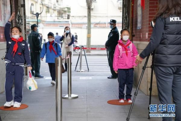 多地中小学生返校开学