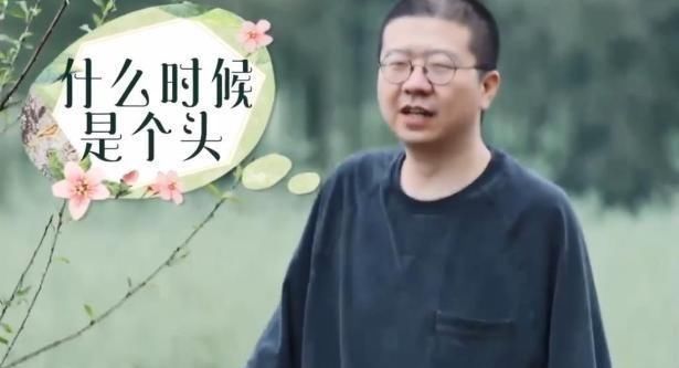 何炅|《向往》迎来“最讨喜”嘉宾，跟李诞性格完全相反，干活从不抱怨