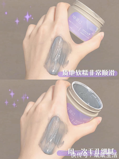 玫瑰 这才是仙女该用的彩妆护肤,颜值爆表!变美也不用吃土!