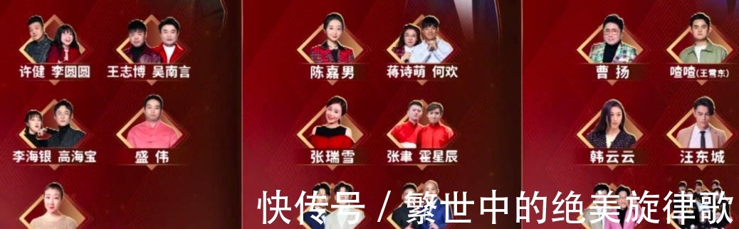 郭德纲|仅李丁董建春一组学员闯入决赛,英达比陈佩斯郭德纲差在哪儿