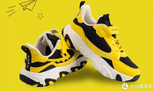 国产品牌 曾经的知名品牌--回力，也能满足你一家子跑步运动的需求