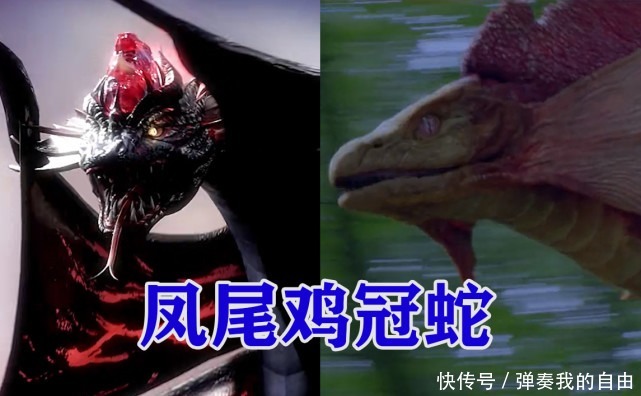 天青牛蟒|斗罗真人版魂兽形象对比,柔骨兔还原度高,天青牛蟒像玩具