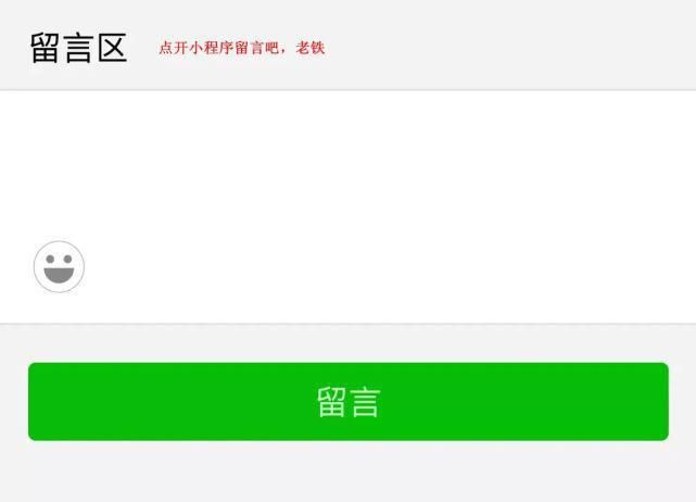 中国医科大学|睁大眼睛，这5所“国字头”大学是省属高校，只是名字比较牛