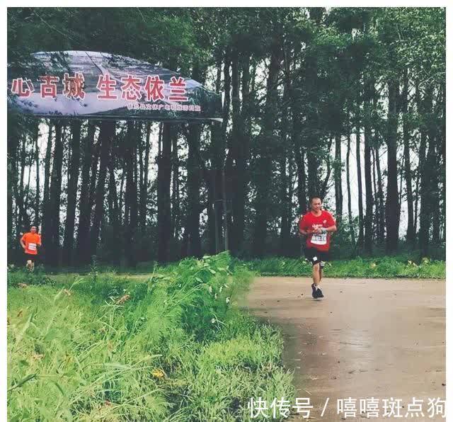 跑步|40岁跑者分享:慢跑才是健康的真谛!