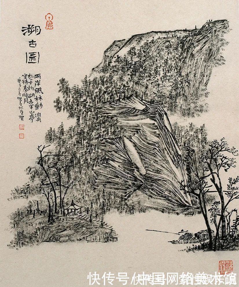 中国山水画创作院@中国当代实力派书画家——陶古作品欣赏