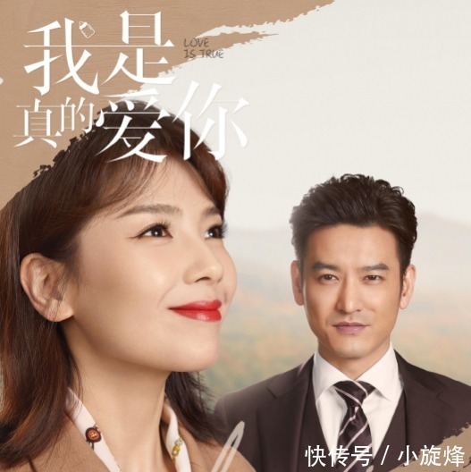 扑街|暑期档新剧接连扑街,流量大咖也难挽救,两位90后小花有望出爆款