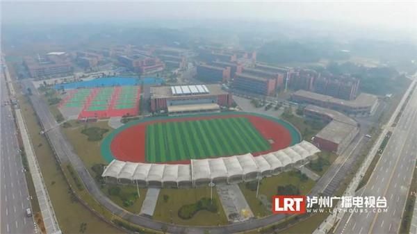 通过验收 泸州医疗器械职业学院9月开学