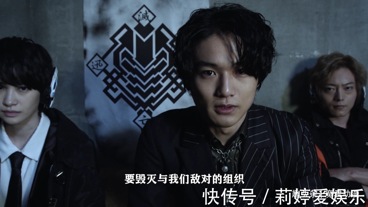 哉亚|假面骑士零一不破并未战亡,一切的结论均在灭的掌控中