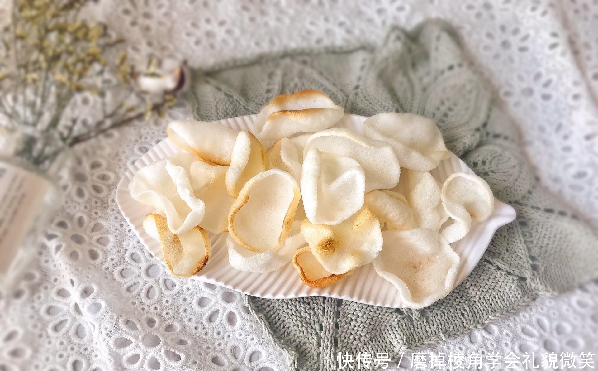 虾片,80,90后的传统美食,除了名字,你对它一无所知