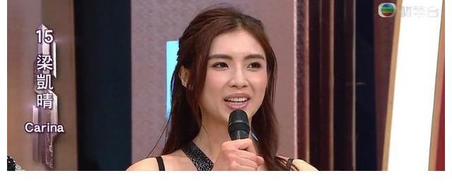 宋宛穎|2021香港小姐三強(qiáng)，宋宛穎2021香港小姐冠軍