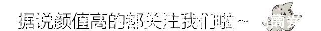 下联@千古绝对! 上联 “火炎焱燚火上烧”, 下联真是太经典了!
