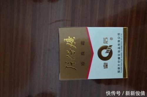 芙丽芳丝|有品位的女人不会跟风买护肤品,这几款性价比高,值得拥有