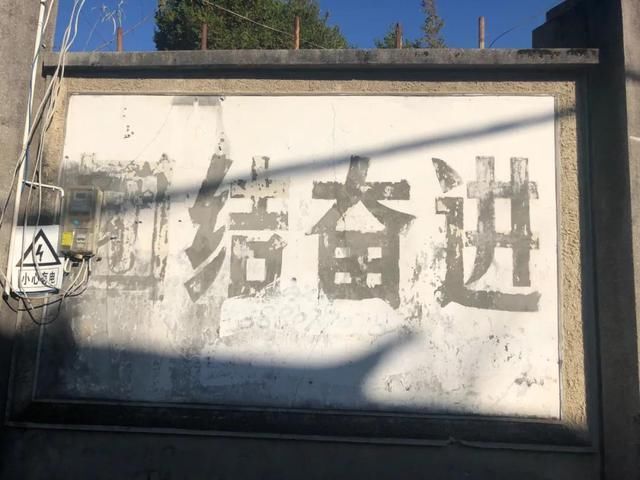 皇帝|腾冲老城记忆:快要消失的东门纸厂