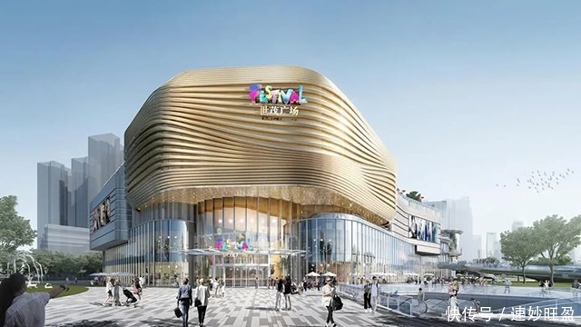 肇庆世茂广场时尚购物中心设计:勾勒出生态与商业共舞的画卷
