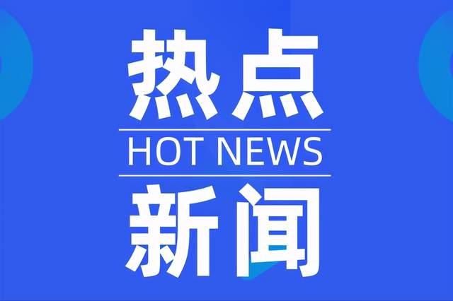 太原市教育局|太原市中考体育、理化实验、信息技术考试月底进行