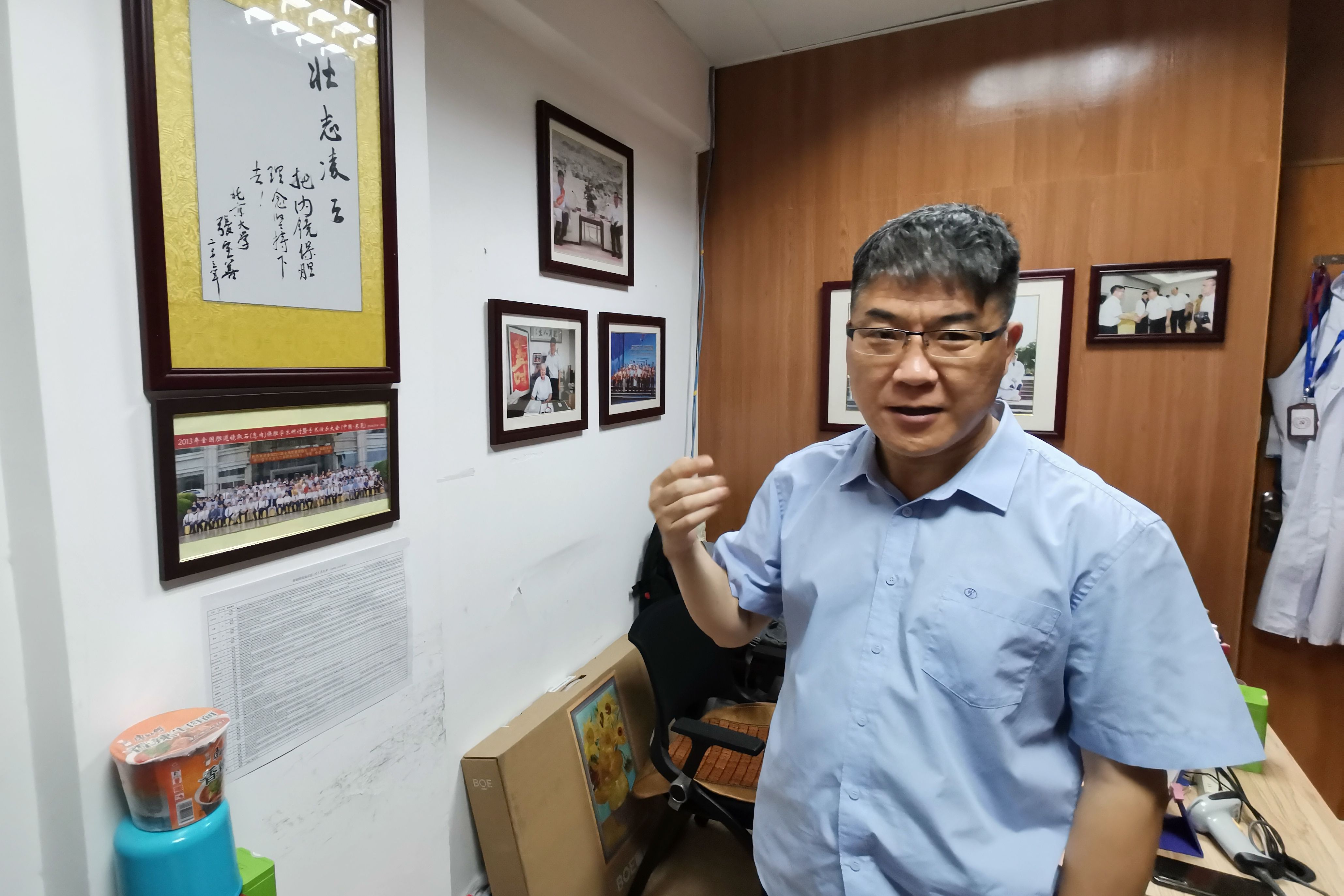 南城医院|粤港澳大湾区基层医院发展探新路