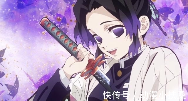 蝴蝶忍|《鬼灭之刃》这一幕有点魔性,结果被人COS了出来