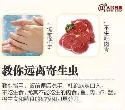 生水|女子喉咙中取出5厘米长的蚂蟥，这个习惯很多人都有