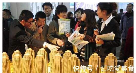 中国社科院|连续7年“神预测”房价的中国社科院,再对2022年房价做出预