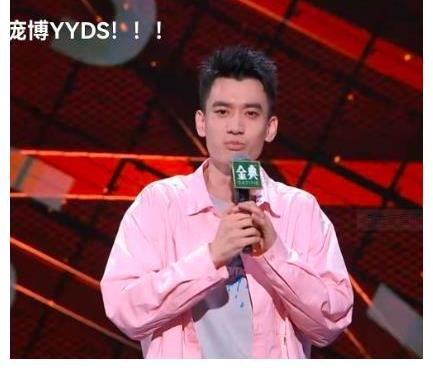 何广智|脱口秀大会黑马徐志胜首尝败绩，成也颜值，败也颜值，未来可期