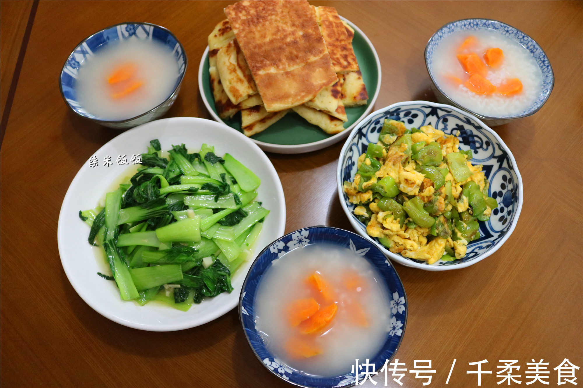 晒晒一家三口的早餐,简单好做,美味丰盛,家人太喜欢了