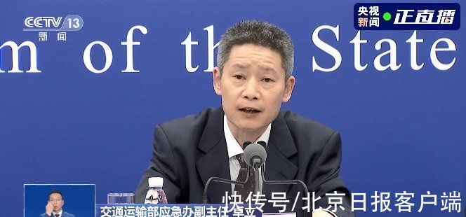 高风险|考虑12岁以下人群纳入接种!节前这次发布会有这些要点