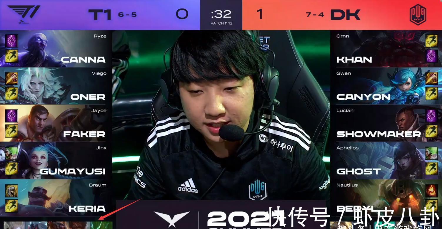 神哥|LOL：汉子哥抢大龙续命原神哥却想下班？连送两波T1扳平比分！