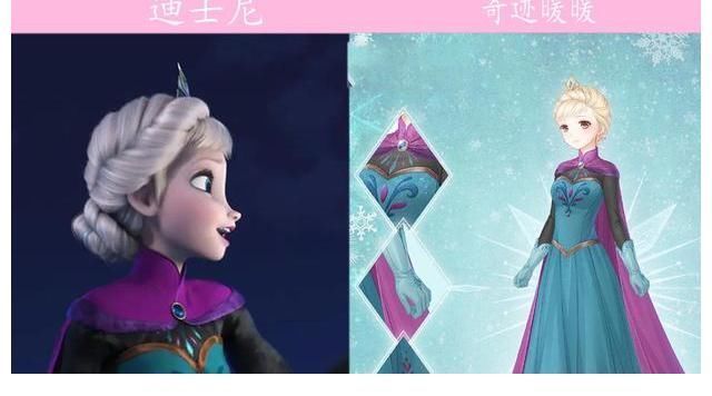 大长腿|《冰雪奇缘》联动《奇迹暖暖》,艾莎大长腿,安娜颜值不比姐姐差