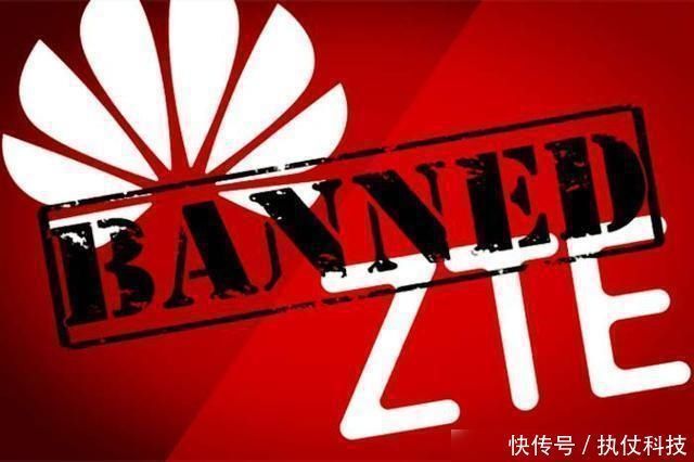 当初|5G已成定局,美国白忙活一场任正非当初说对了