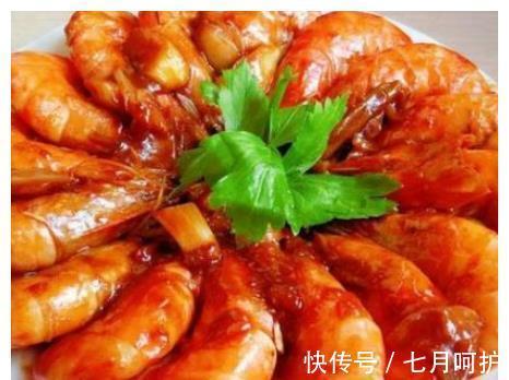 强健|近日暴雨孩子喜欢吃大虾吵着要吃,多吃补钙虾,滋补高钙强健身体