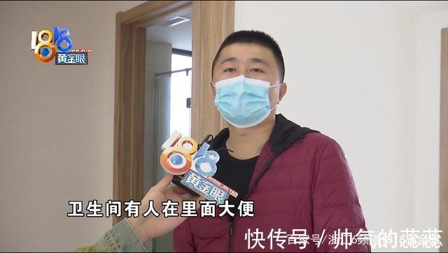 房子|开门气味“熏天”,谁进了“次新房”