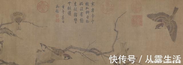 宋人双喜图@“不知名”的千年古画,放大5倍发现暗藏8字,专家:终于现世了