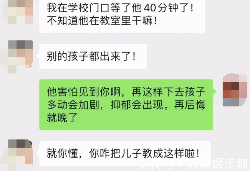 爸爸|儿子考倒数第一,爸爸的态度堪称“教科书”,多数家长很难做到