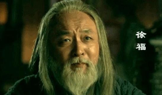 神仙|历史上神秘消失的3人,至今不知所踪,有人说上天做了神仙