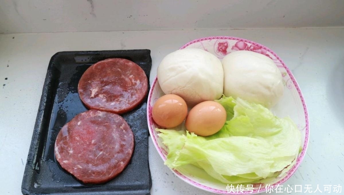 健康又快捷的早餐首选,中式汉堡,自己做也很好吃