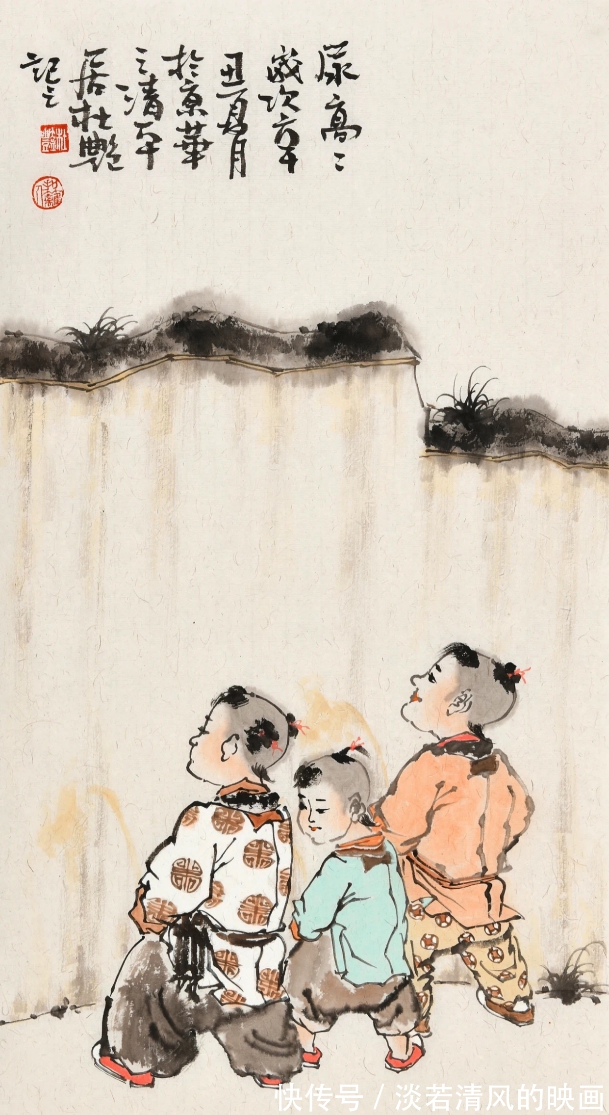 轻重|「直击书画」中国画,笔使巧拙,墨使轻重