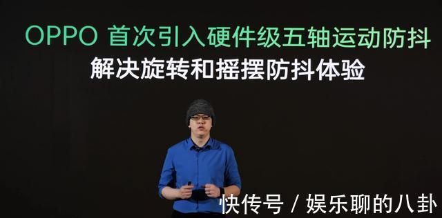 技术|从闪充开放日到影像技术发布会，深耕科技的绿厂手中还藏着多少牌