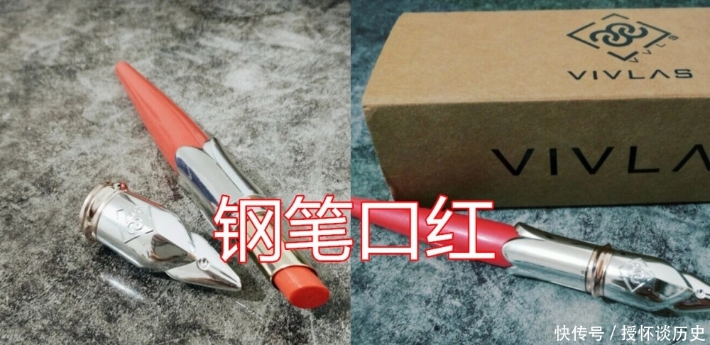 口红呢|口红有多能“伪装”,胶囊小灯泡没啥,看到烟管:男生都想拥有!