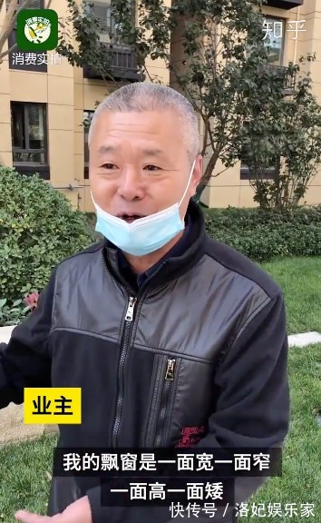 開發商|我扛過了買房的苦,卻因為裝修崩潰了……