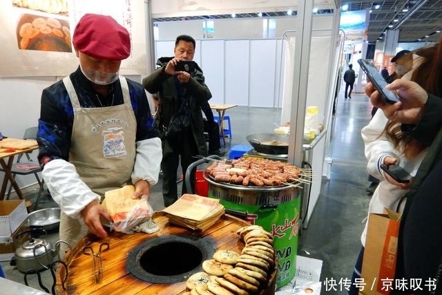 缙云游子|中华名小吃“缙云烧饼”，用黄帝炼丹炉烤出来的独特烧饼